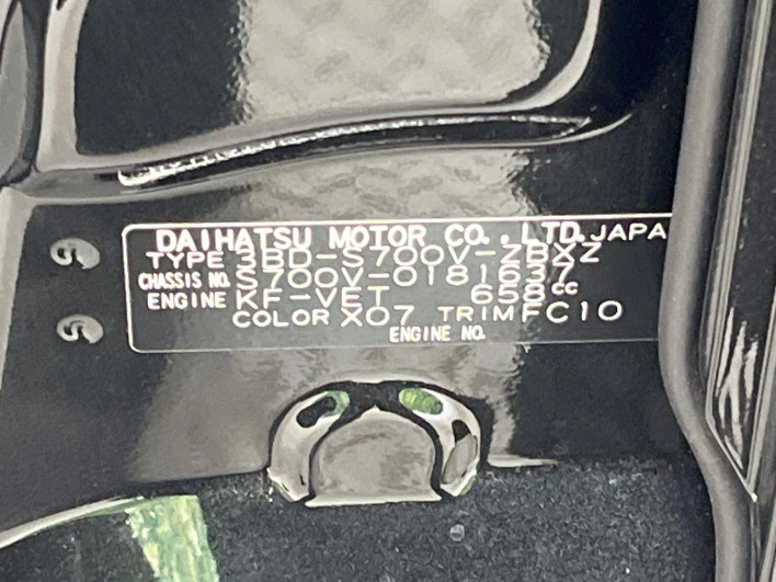 2025 Daihatsu Atrai 3BD-S700V (UW-6a150fda50580)[1]