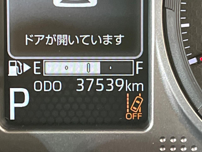 2022 Daihatsu Atrai 3BD-S710V (UW-6a150fda72638)[2]
