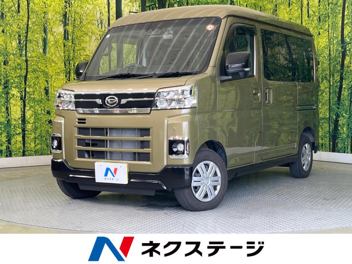 2022 Daihatsu Atrai 3BD-S710V (UW-6a150fda72638)[3]