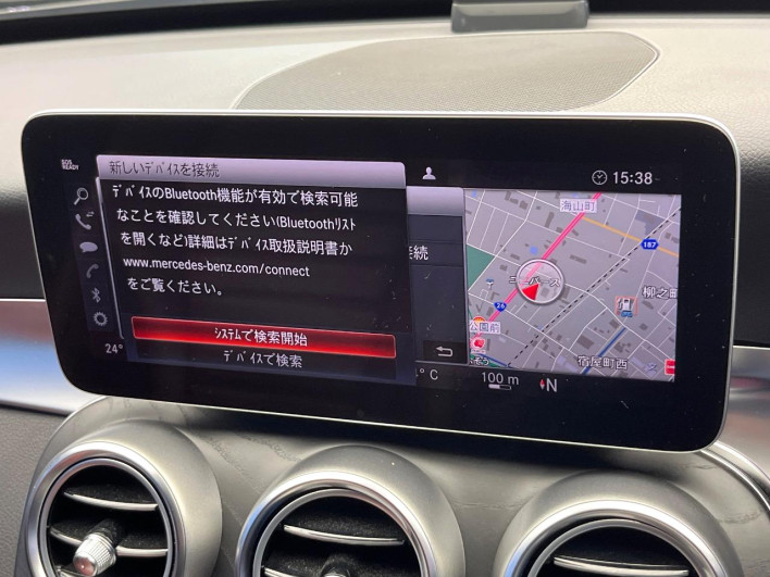 2018 Mercedes Benz C CLASS STATION WAGON DAA-205277 (UW-6a151000bdb85)[23]