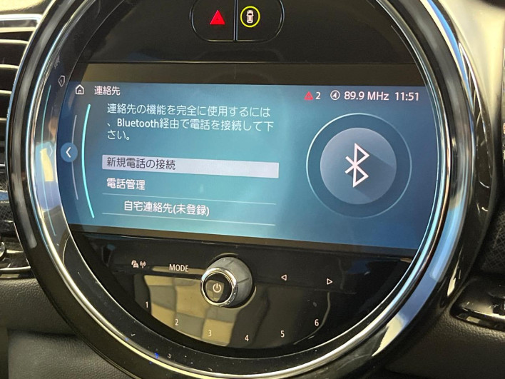 2022 Rover Mini 3DA-BB20M (UW-6a15100389430)[12]