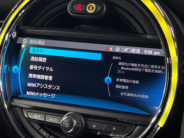 2021 Rover Mini 3DA-XY20MW (UW-6a15100548916)[7]