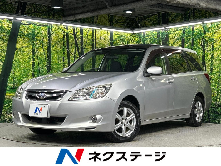 2010 Subaru Exiga DBA-YA5 (UW-6a15100769732)[3]