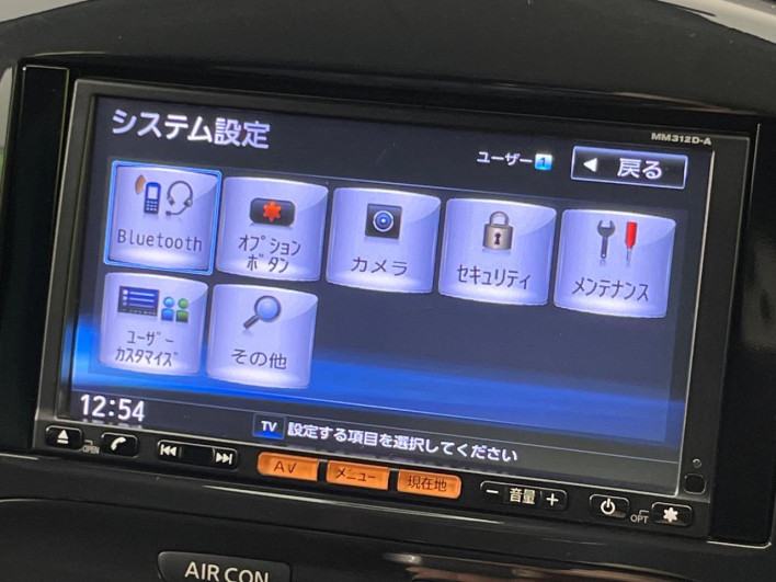 2012 Nissan JUKE DBA-YF15 (UW-6a151007ab4b0)[20]