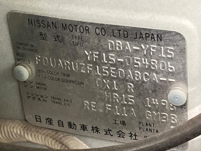 2012 Nissan JUKE DBA-YF15 (UW-6a151007ab4b0)[1]