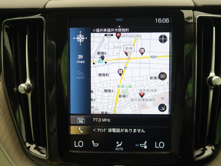 2021 Volvo XC60 5AA-UB420TXCM (UW-6a15100a5ed8e)[20]