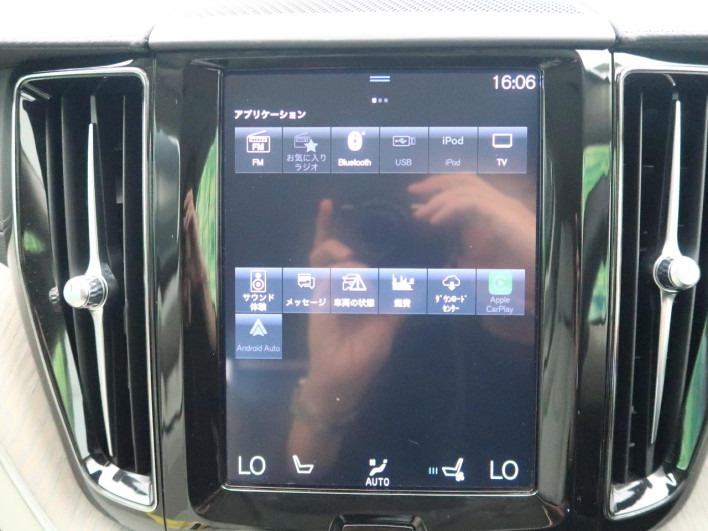 2021 Volvo XC60 5AA-UB420TXCM (UW-6a15100a5ed8e)[21]