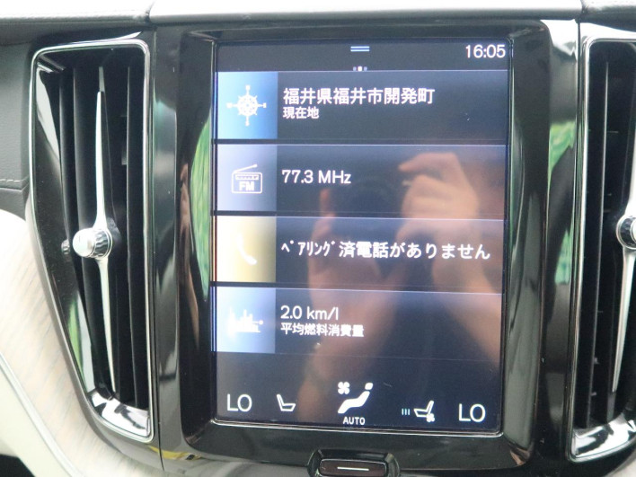 2021 Volvo XC60 5AA-UB420TXCM (UW-6a15100a5ed8e)[19]
