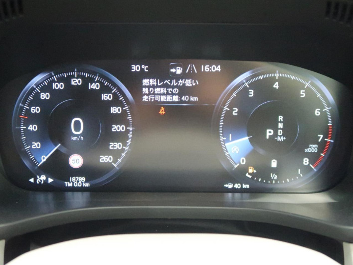 2021 Volvo XC60 5AA-UB420TXCM (UW-6a15100a5ed8e)[2]