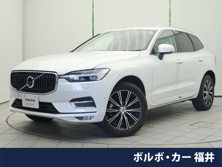 2021 Volvo XC60 5AA-UB420TXCM (UW-6a15100a5ed8e)[3]