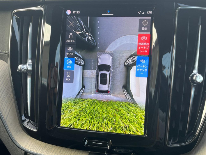 2022 Volvo XC60 5AA-UB420TXCM (UW-6a15100a6ec93)[28]