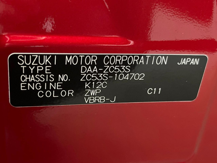 2017 Suzuki Swift DAA-ZC53S (UW-6a15100fd1c7b)[1]