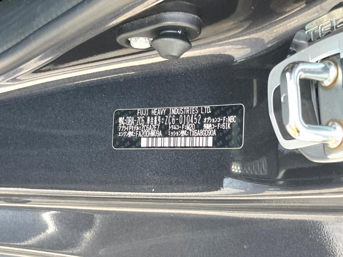 2013 Subaru BRZ DBA-ZC6 (UW-6a151010034f1)[1]