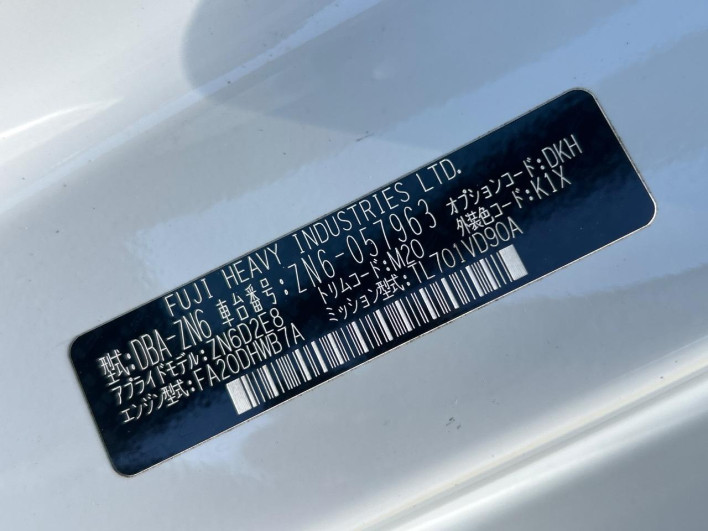 2015 Toyota 86 DBA-ZN6 (UW-6a15101450cda)[1]