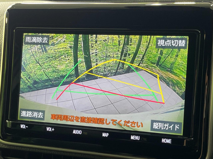 2020 Toyota Noah 3BA-ZRR80W (UW-6a15101c66303)[8]