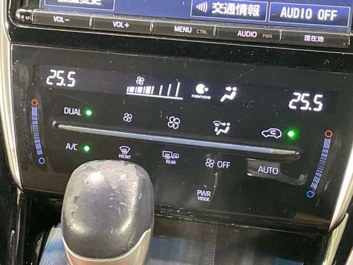 2017 Toyota Harrier DBA-ZSU60W (UW-6a15101fe0a5d)[25]