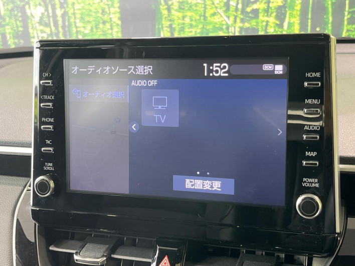 2023 Toyota Corolla Cross 6AA-ZVG11 (UW-6a1510210016b)[29]