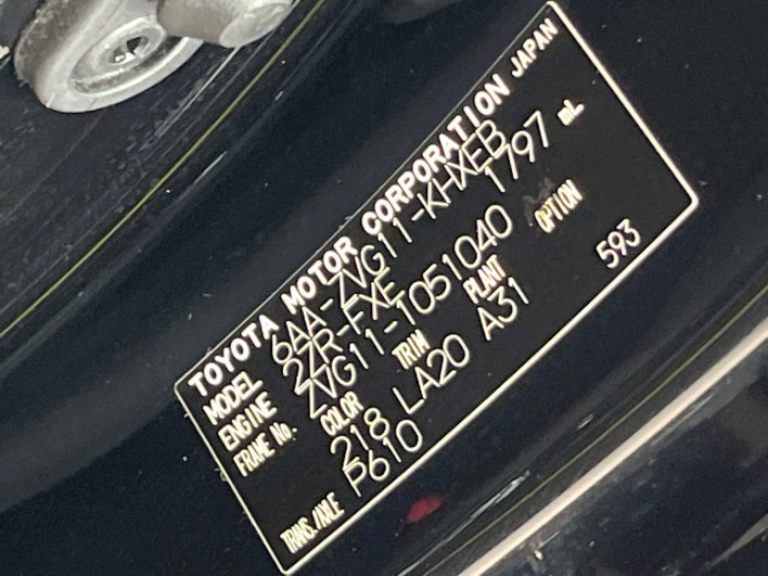2023 Toyota Corolla Cross 6AA-ZVG11 (UW-6a1510210016b)[1]