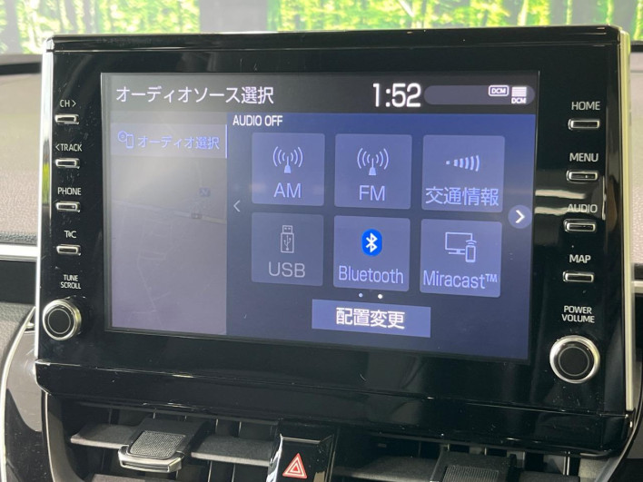 2023 Toyota Corolla Cross 6AA-ZVG11 (UW-6a1510210016b)[28]