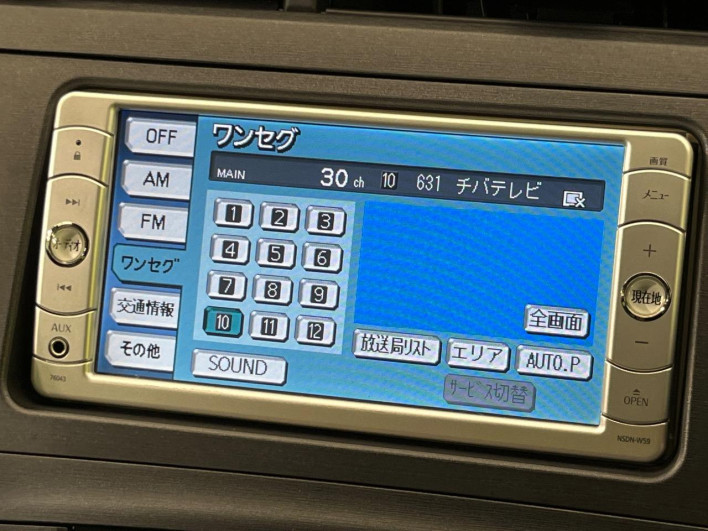 2009 Toyota Prius DAA-ZVW30 (UW-6a15102687b65)[22]