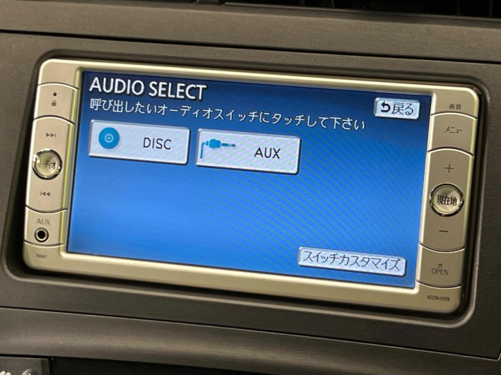2009 Toyota Prius DAA-ZVW30 (UW-6a15102687b65)[21]