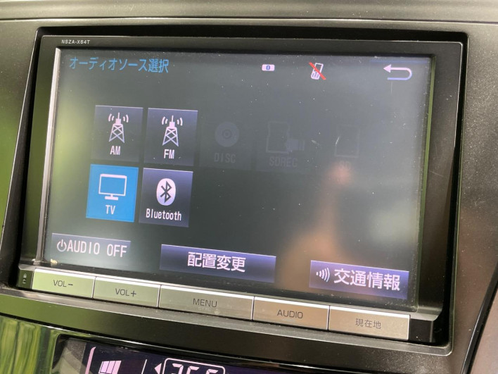 2014 Toyota Prius α DAA-ZVW41W (UW-6a1510274382c)[24]