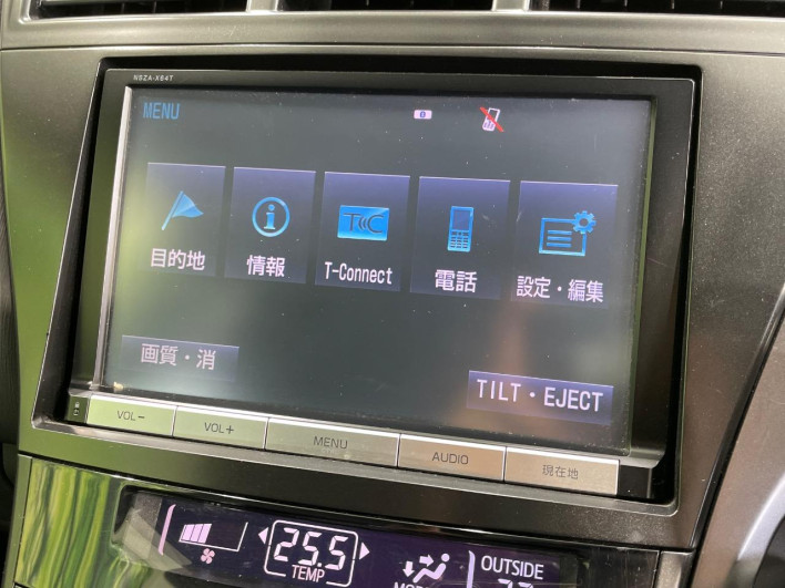 2014 Toyota Prius α DAA-ZVW41W (UW-6a1510274382c)[25]