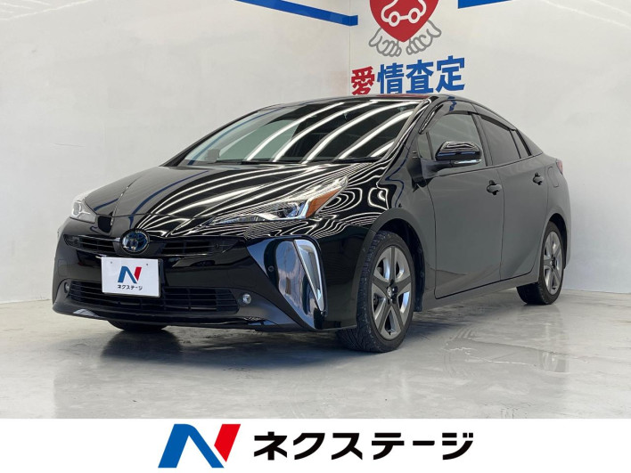 2021 Toyota Prius 6AA-ZVW51 (UW-6a15102b46b46)[3]