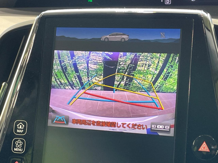 2017 Toyota Prius PHV DLA-ZVW52 (UW-6a15102c68aa1)[14]