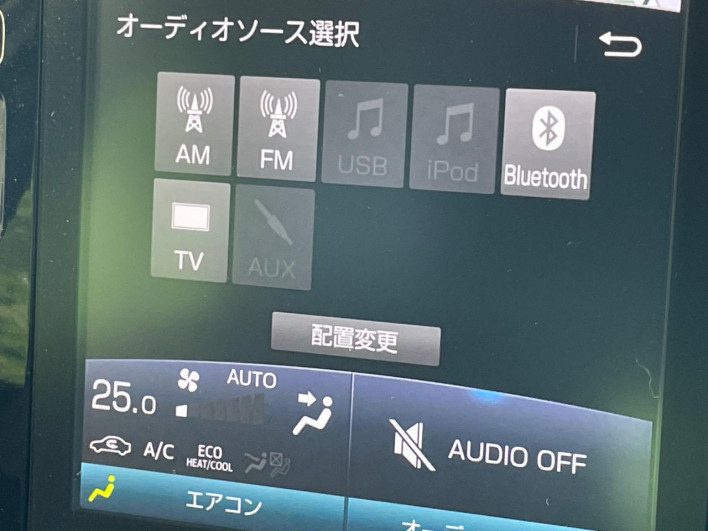 2017 Toyota Prius PHV DLA-ZVW52 (UW-6a15102c68aa1)[15]