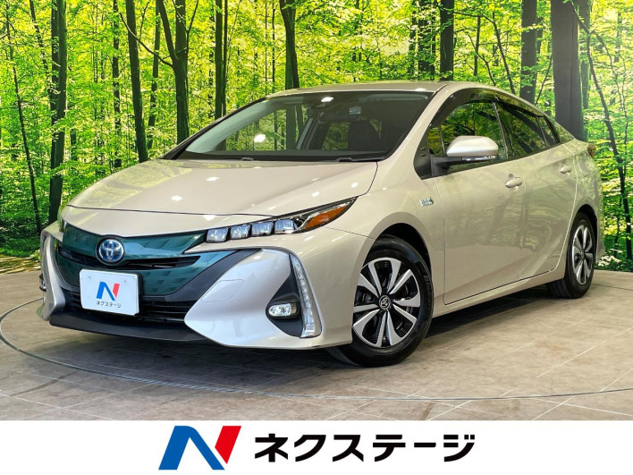 2017 Toyota Prius PHV DLA-ZVW52 (UW-6a15102c68aa1)[3]