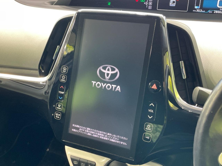 2017 Toyota Prius PHV DLA-ZVW52 (UW-6a15102c68aa1)[13]