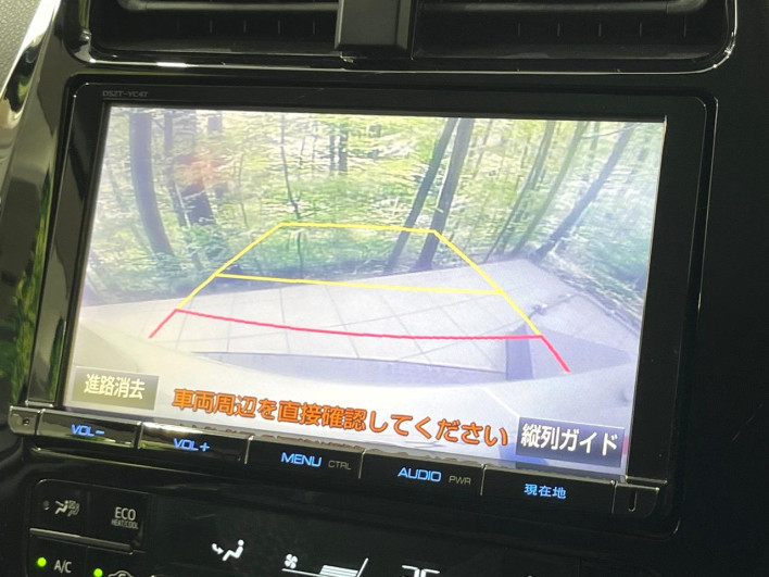 2017 Toyota Prius DAA-ZVW55 (UW-6a15102e2a764)[15]