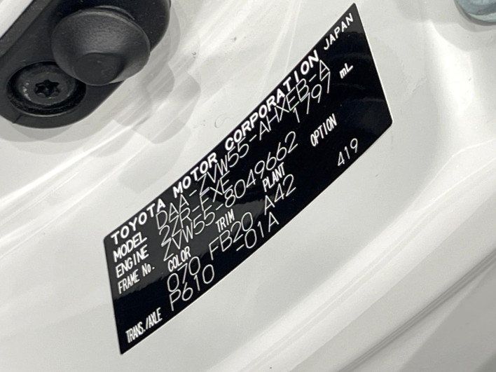 2017 Toyota Prius DAA-ZVW55 (UW-6a15102e2a764)[1]