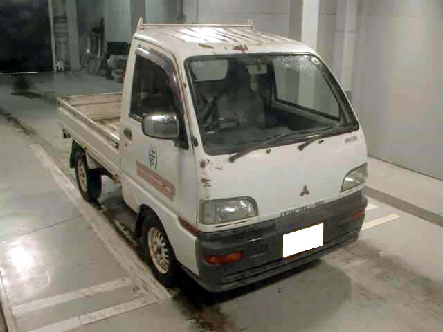 1997 Mitsubishi Minicab Truck U42T (UW-6a155d41109d1)[0]
