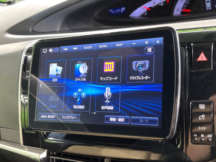2014 Toyota Estima DBA-ACR50W (UW-6a165f9f6649b)[20]