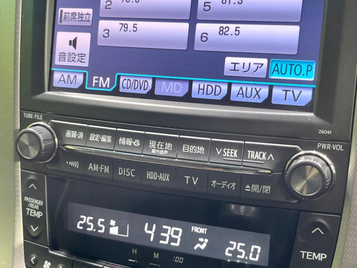 2010 Toyota Vellfire DBA-ANH20W (UW-6a165fadde71e)[20]