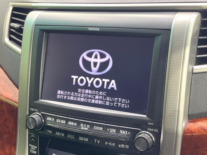 2010 Toyota Vellfire DBA-ANH20W (UW-6a165fadde71e)[15]