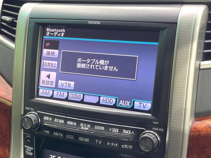 2010 Toyota Vellfire DBA-ANH20W (UW-6a165fadde71e)[17]