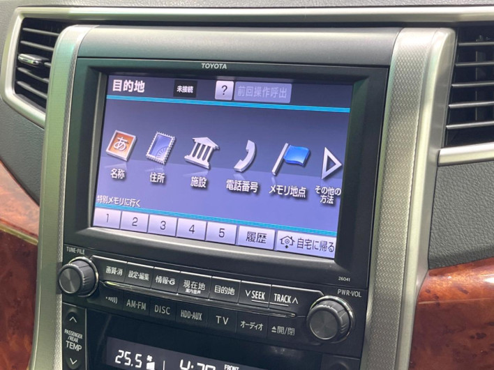 2010 Toyota Vellfire DBA-ANH20W (UW-6a165fadde71e)[16]