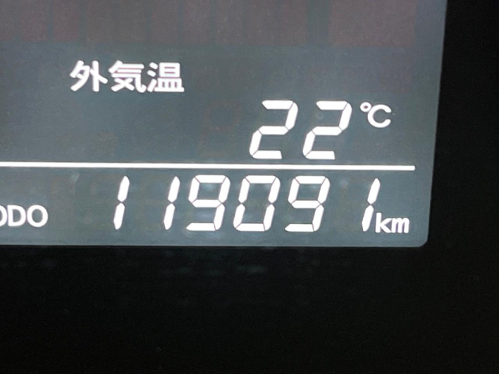 2013 Toyota Alphard DBA-ANH20W (UW-6a165fae6d0fa)[2]