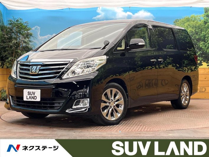 2013 Toyota Alphard DBA-ANH20W (UW-6a165fae6d0fa)[3]