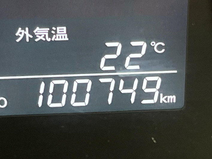 2013 Toyota Alphard DBA-ANH25W (UW-6a165faf3da55)[2]