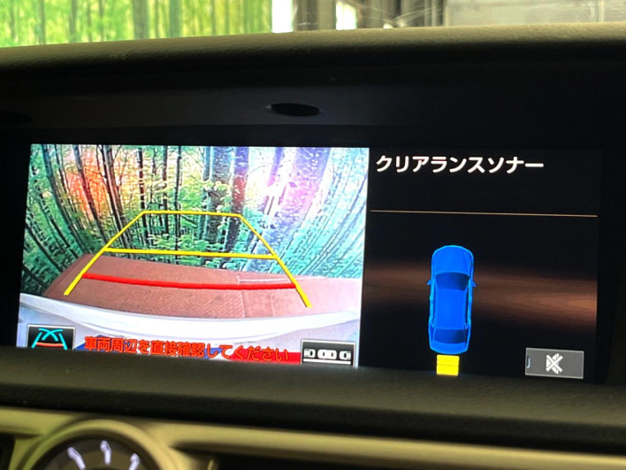 2015 Lexus GS DAA-AWL10 (UW-6a165fb135272)[19]