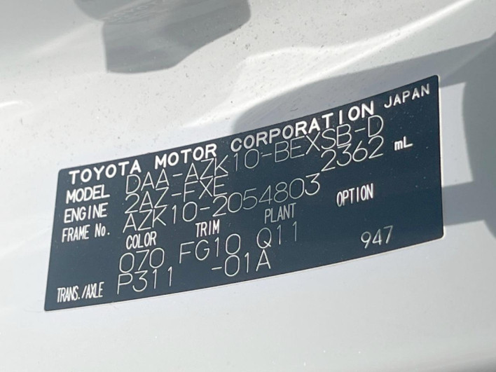 2012 Toyota SAI DAA-AZK10 (UW-6a165fbe84aa3)[1]