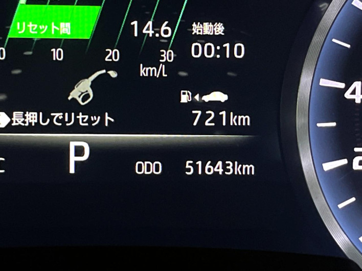 2021 Toyota Crown Hybrid 6AA-AZSH20 (UW-6a165fbf99373)[2]