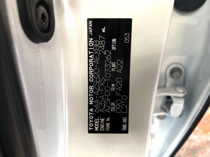 2021 Toyota Crown Hybrid 6AA-AZSH20 (UW-6a165fbf99373)[1]