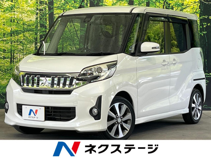 2016 Mitsubishi eK Space Custom DBA-B11A (UW-6a165fc1a8cc9)[3]