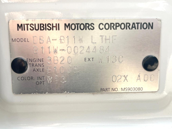 2013 Mitsubishi ek Custom DBA-B11W (UW-6a165fc22e547)[1]