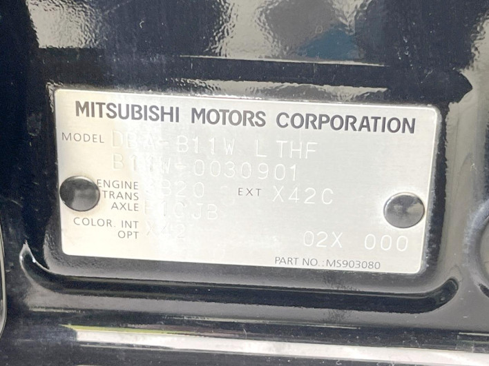 2013 Mitsubishi ek Custom DBA-B11W (UW-6a165fc22fa09)[1]